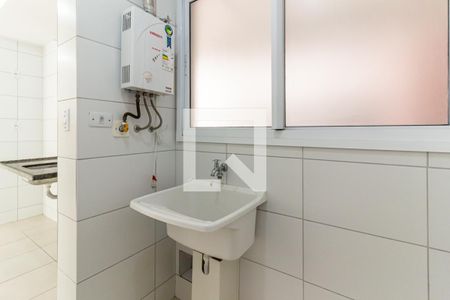 Área de Serviço de apartamento para alugar com 2 quartos, 50m² em Campos Elíseos, São Paulo