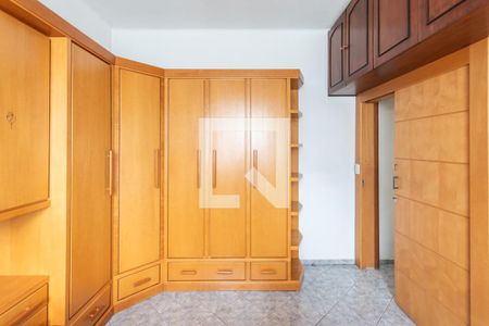 Quarto de apartamento à venda com 1 quarto, 35m² em São Cristóvão, Rio de Janeiro
