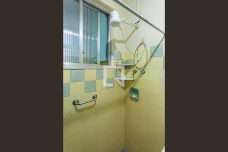 Apartamento à venda com 35m², 1 quarto e 1 vagaBanheiro