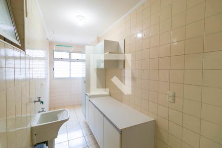 Apartamento à venda com 110m², 3 quartos e 1 vagaÁrea de Serviço
