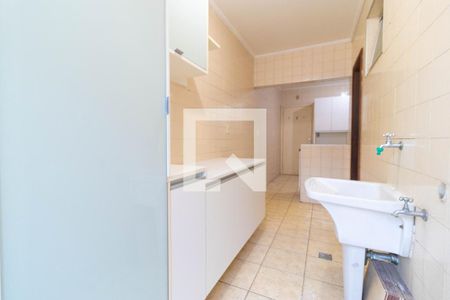 Apartamento à venda com 110m², 3 quartos e 1 vagaÁrea de Serviço