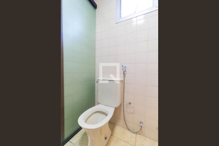 Apartamento à venda com 110m², 3 quartos e 1 vagaBanheiro da Suíte