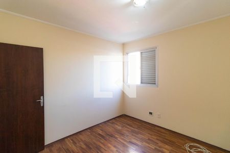 Apartamento à venda com 110m², 3 quartos e 1 vagaSuíte