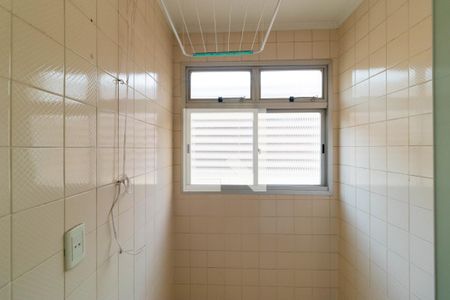 Apartamento à venda com 110m², 3 quartos e 1 vagaÁrea de Serviço