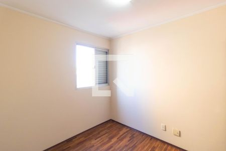 Apartamento à venda com 110m², 3 quartos e 1 vagaQuarto 01