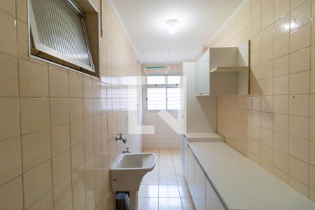 Apartamento à venda com 110m², 3 quartos e 1 vagaÁrea de Serviço