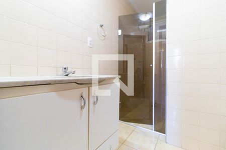 Apartamento à venda com 110m², 3 quartos e 1 vagaBanheiro 