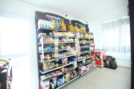 Apartamento à venda com 31m², 1 quarto e sem vagaÁrea comum