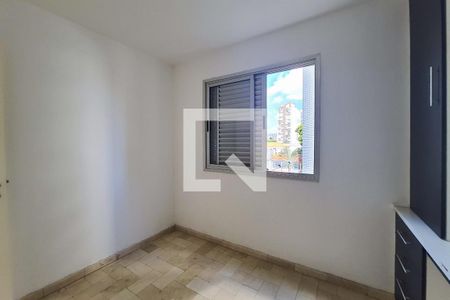 Apartamento à venda com 60m², 2 quartos e 1 vagaQuarto 2