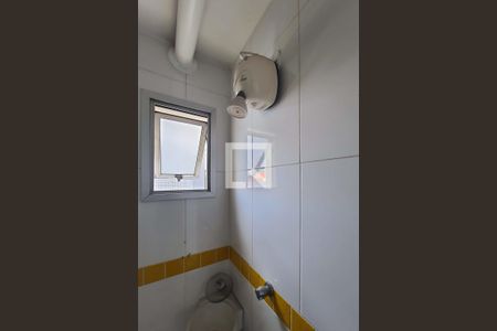 Apartamento à venda com 60m², 2 quartos e 1 vagaBanheiro de serviço