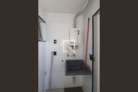 Apartamento à venda com 60m², 2 quartos e 1 vagaLavanderia