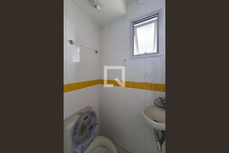 Apartamento à venda com 60m², 2 quartos e 1 vagaBanheiro de serviço