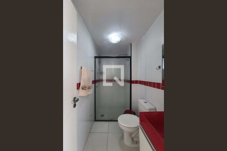 Apartamento à venda com 60m², 2 quartos e 1 vagaBanheiro