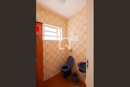 Casa à venda com 123m², 3 quartos e 2 vagasLavabo