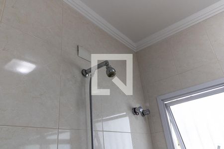 Casa à venda com 792m², 4 quartos e 5 vagasBanheiro da Suíte 1