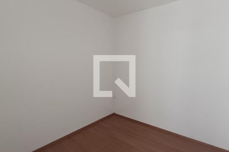 Apartamento para alugar com 40m², 2 quartos e 1 vagaQuarto 1