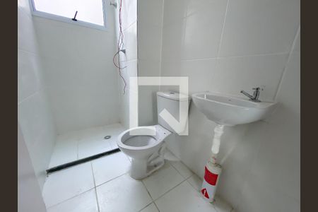 Apartamento à venda com 42m², 2 quartos e 1 vagaBanheiro