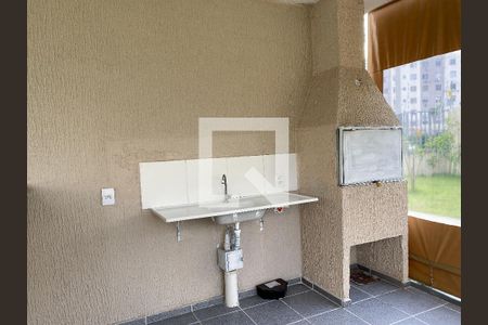 Apartamento à venda com 42m², 2 quartos e 1 vagaÁrea comum
