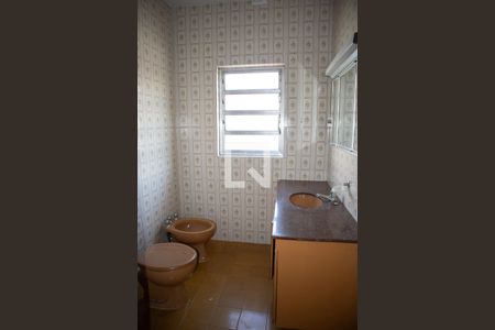 Casa para alugar com 120m², 3 quartos e 2 vagas Casa para alugar com 120m², 3 quartos e 2 vagasBanheiro do Quarto 1