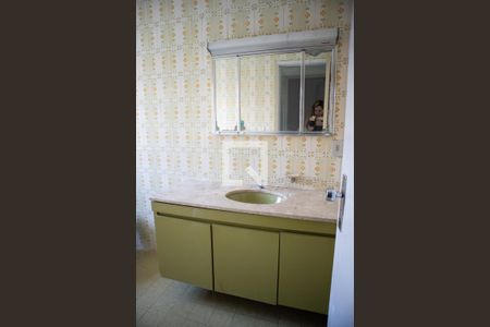 Casa para alugar com 120m², 3 quartos e 2 vagas Casa para alugar com 120m², 3 quartos e 2 vagasBanheiro 2