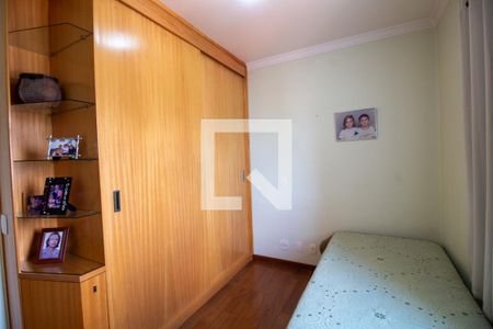 Apartamento à venda com 170m², 4 quartos e 3 vagas Apartamento à venda com 170m², 4 quartos e 3 vagasQuarto 2 - Suíte 1