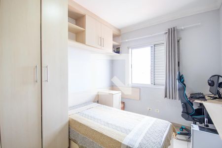 Quarto 2 de apartamento à venda com 3 quartos, 74m² em Quitaúna, Osasco
