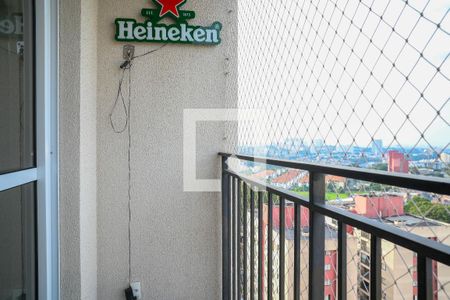 Varanda de apartamento para alugar com 2 quartos, 42m² em Sacoma, São Paulo