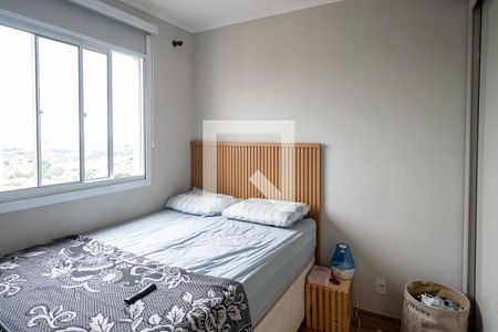 Apartamento à venda com 42m², 2 quartos e 1 vagaQuarto 2