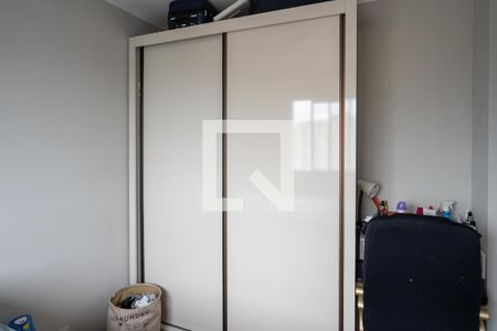 Apartamento à venda com 42m², 2 quartos e 1 vagaQuarto 2