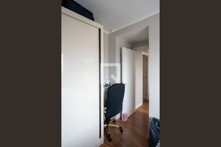 Apartamento à venda com 42m², 2 quartos e 1 vagaQuarto 2