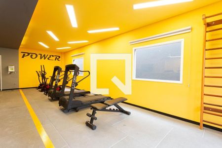 Apartamento à venda com 42m², 2 quartos e 1 vagaAcademia