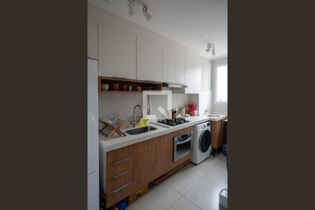 Apartamento à venda com 42m², 2 quartos e 1 vagaCozinha