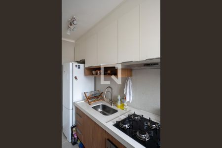 Apartamento à venda com 42m², 2 quartos e 1 vagaCozinha