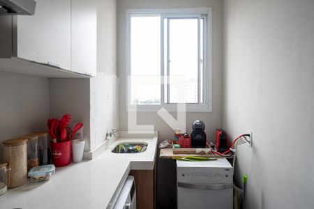 Apartamento à venda com 42m², 2 quartos e 1 vagaArea de Serviço