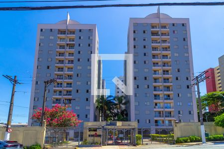 Apartamento à venda com 64m², 3 quartos e 1 vaga Apartamento à venda com 64m², 3 quartos e 1 vagaFachada
