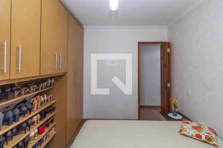 Apartamento à venda com 64m², 3 quartos e 1 vaga Apartamento à venda com 64m², 3 quartos e 1 vagaQuarto 2