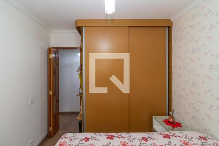 Apartamento à venda com 64m², 3 quartos e 1 vaga Apartamento à venda com 64m², 3 quartos e 1 vagaQuarto 1