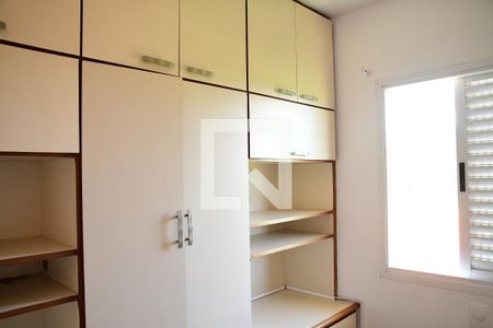 Casa de condomínio para alugar com 200m², 3 quartos e 3 vagasQuarto