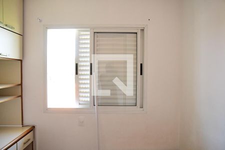 Casa de condomínio para alugar com 200m², 3 quartos e 3 vagasQuarto