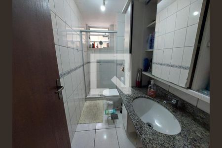 Apartamento à venda com 54m², 2 quartos e 1 vagaBanheiro