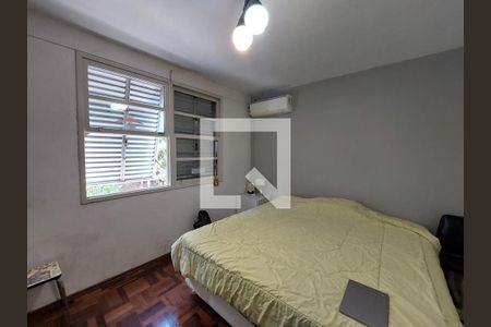 Apartamento à venda com 54m², 2 quartos e 1 vagaQuarto 1