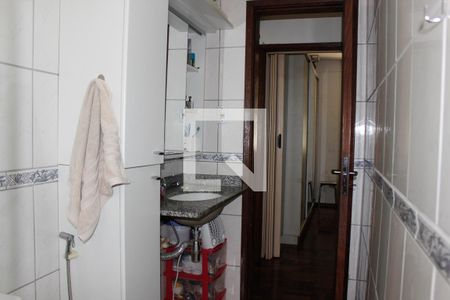Apartamento à venda com 54m², 2 quartos e 1 vagaBanheiro
