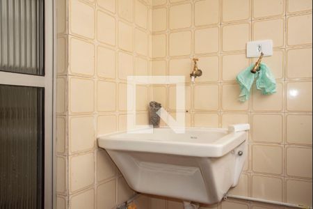 Apartamento para alugar com 60m², 2 quartos e 1 vagaÁrea de Serviço