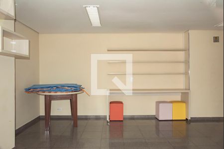 Apartamento para alugar com 60m², 2 quartos e 1 vagaÁrea comum - Brinquedoteca