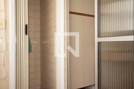 Apartamento para alugar com 60m², 2 quartos e 1 vagaÁrea de Serviço
