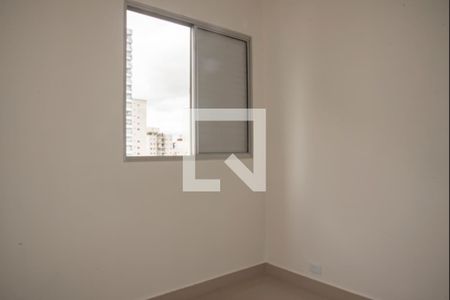 Apartamento para alugar com 60m², 2 quartos e 1 vagaQuarto 2