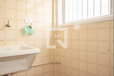 Apartamento para alugar com 60m², 2 quartos e 1 vagaÁrea de Serviço