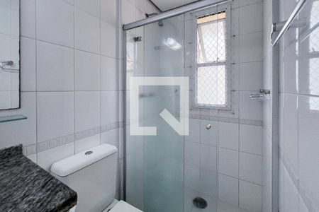 Apartamento à venda com 57m², 2 quartos e 1 vagaBanheiro da Suíte
