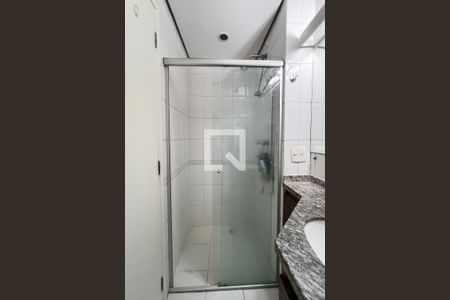 Apartamento à venda com 57m², 2 quartos e 1 vagaBanheiro