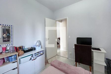 Apartamento à venda com 57m², 2 quartos e 1 vagaQuarto